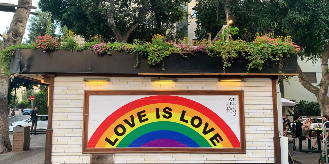 Non à la haine anti-LGBTI en Europe