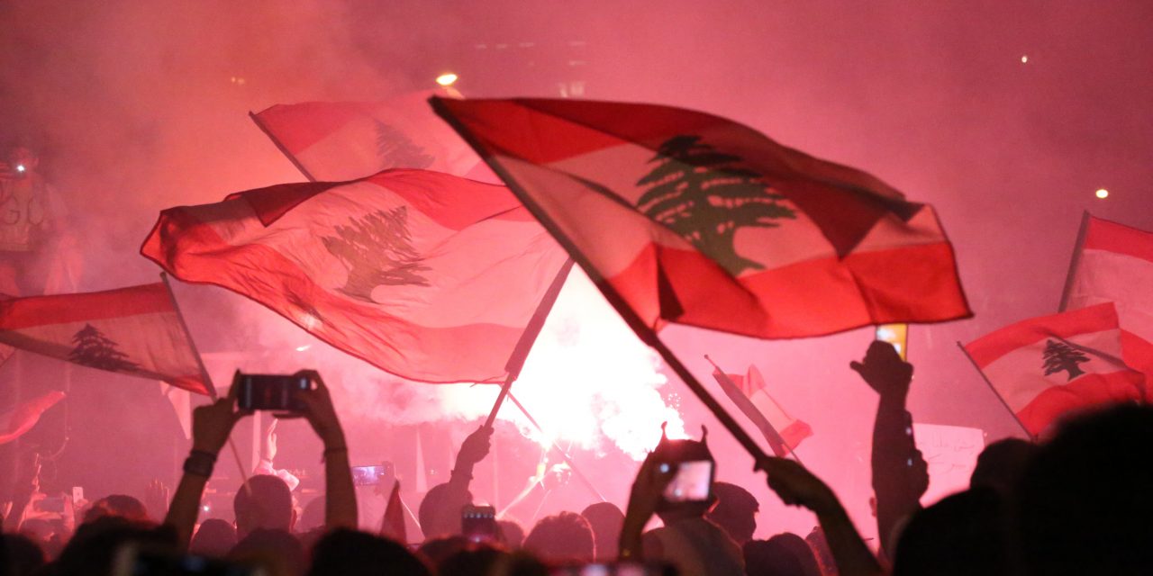 Liban : sanctionner la corruption, restituer les biens mal-acquis et soutenir des élections libres en 2022