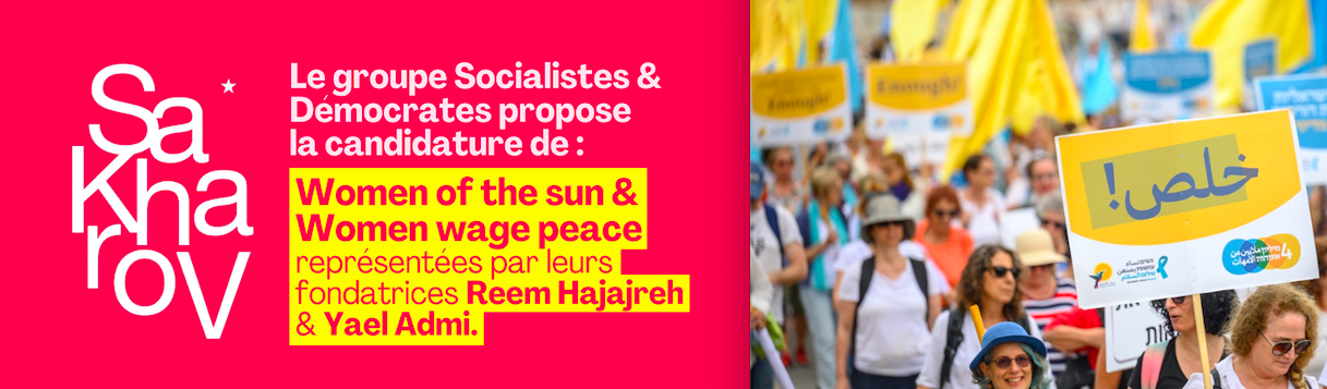 Femmes israéliennes et palestiniennes : la proposition de la délégation française pour le Prix Sakharov retenue par l’ensemble du groupe Socialistes et Démocrates